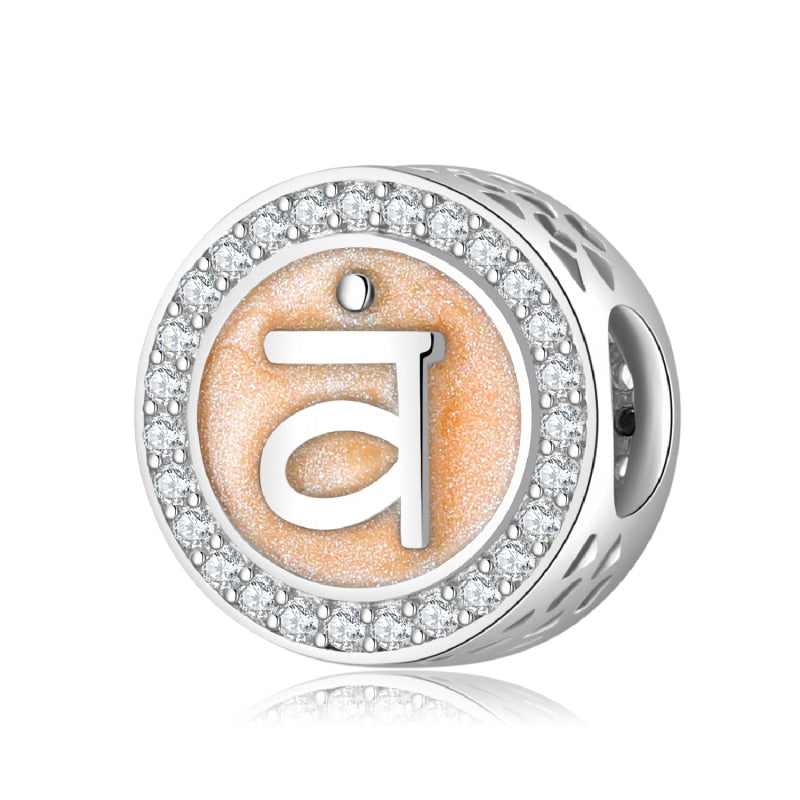 925 Sterling Silver Color Chakra Yoga Charm