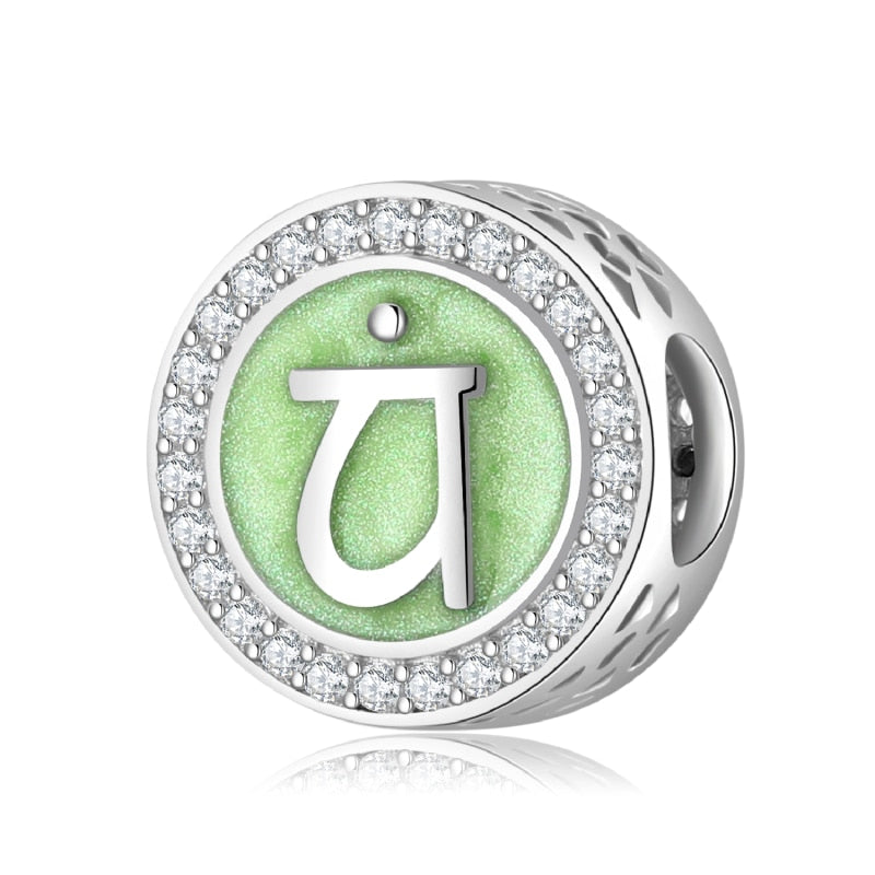925 Sterling Silver Color Chakra Yoga Charm
