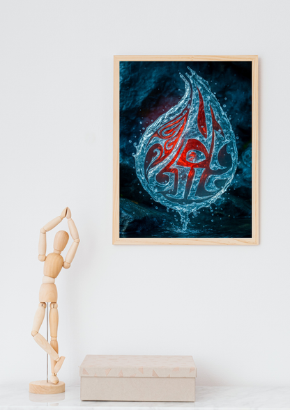 El pulso del agua
